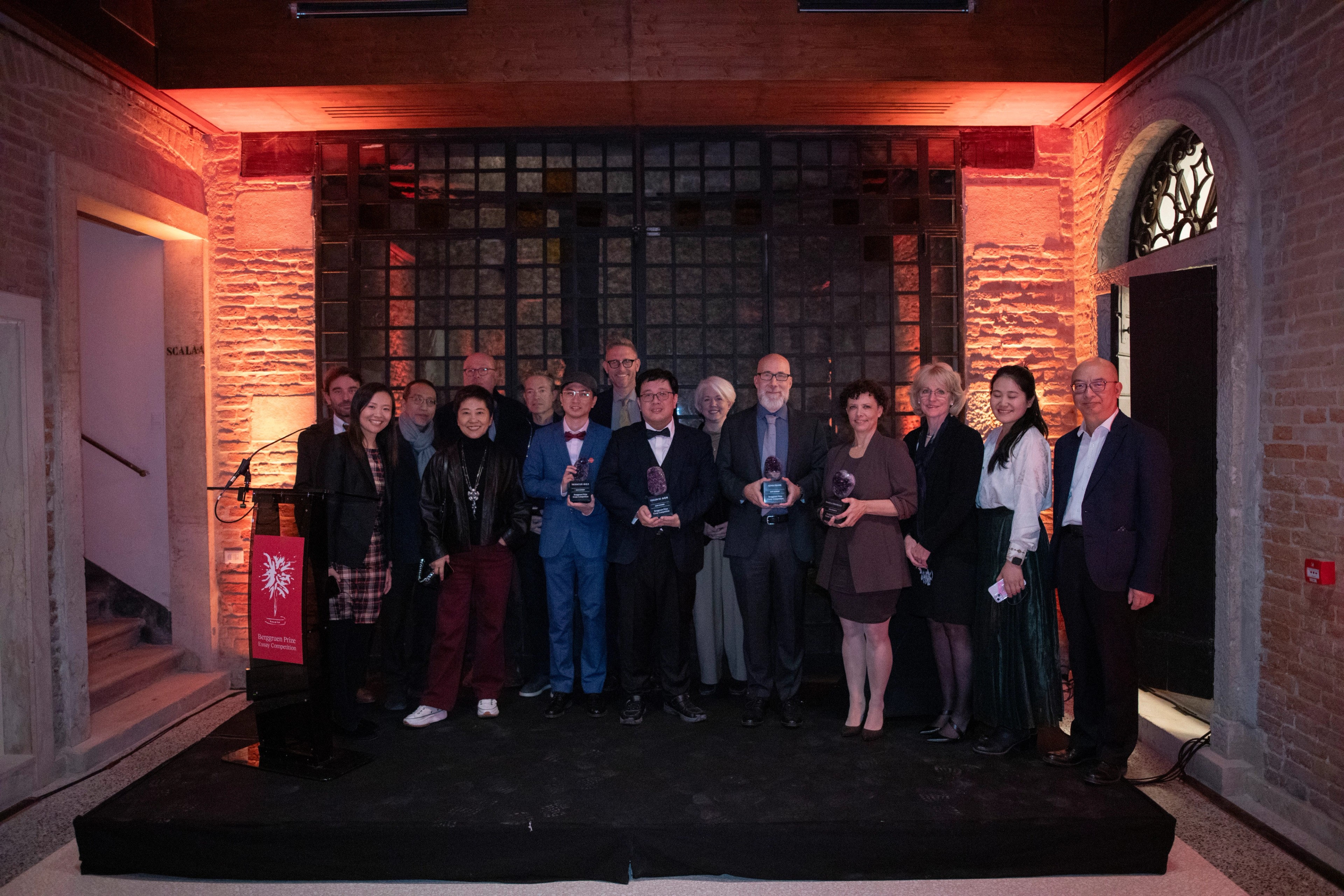 (L-R): Lorenzo Marsili, Jennifer Bourne, Tingyang Zhao, Bing Song, Nathan Gardels, Nicolas Berggruen, Yichao Lin, Nils Gilman, Yingjin Xu, Dawn Nakagawa, Adam Frank, Pamela Swanigan, Katherine Miller, Yuanyuan Liu, Xiangchen Sun