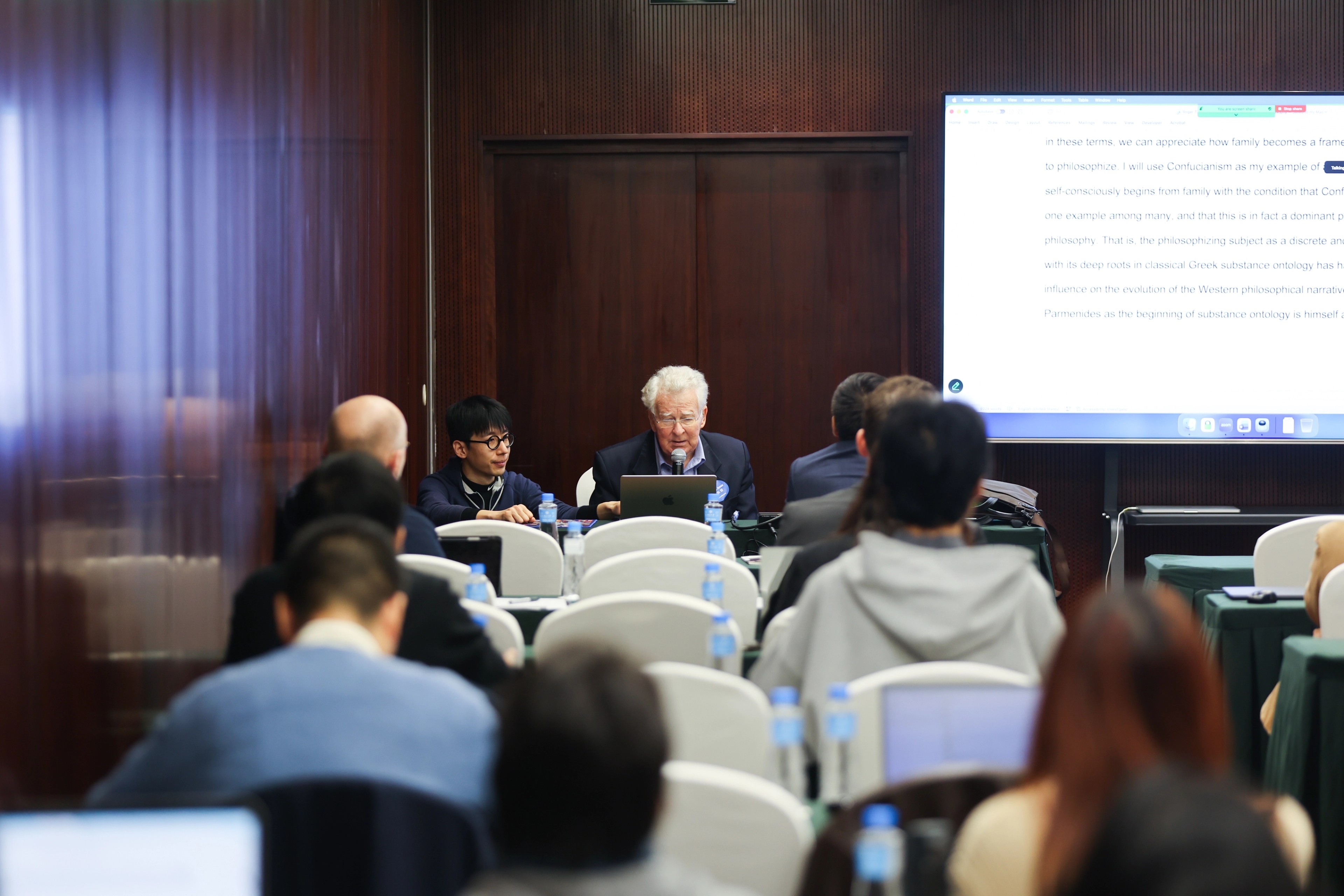 Philosophy of Family