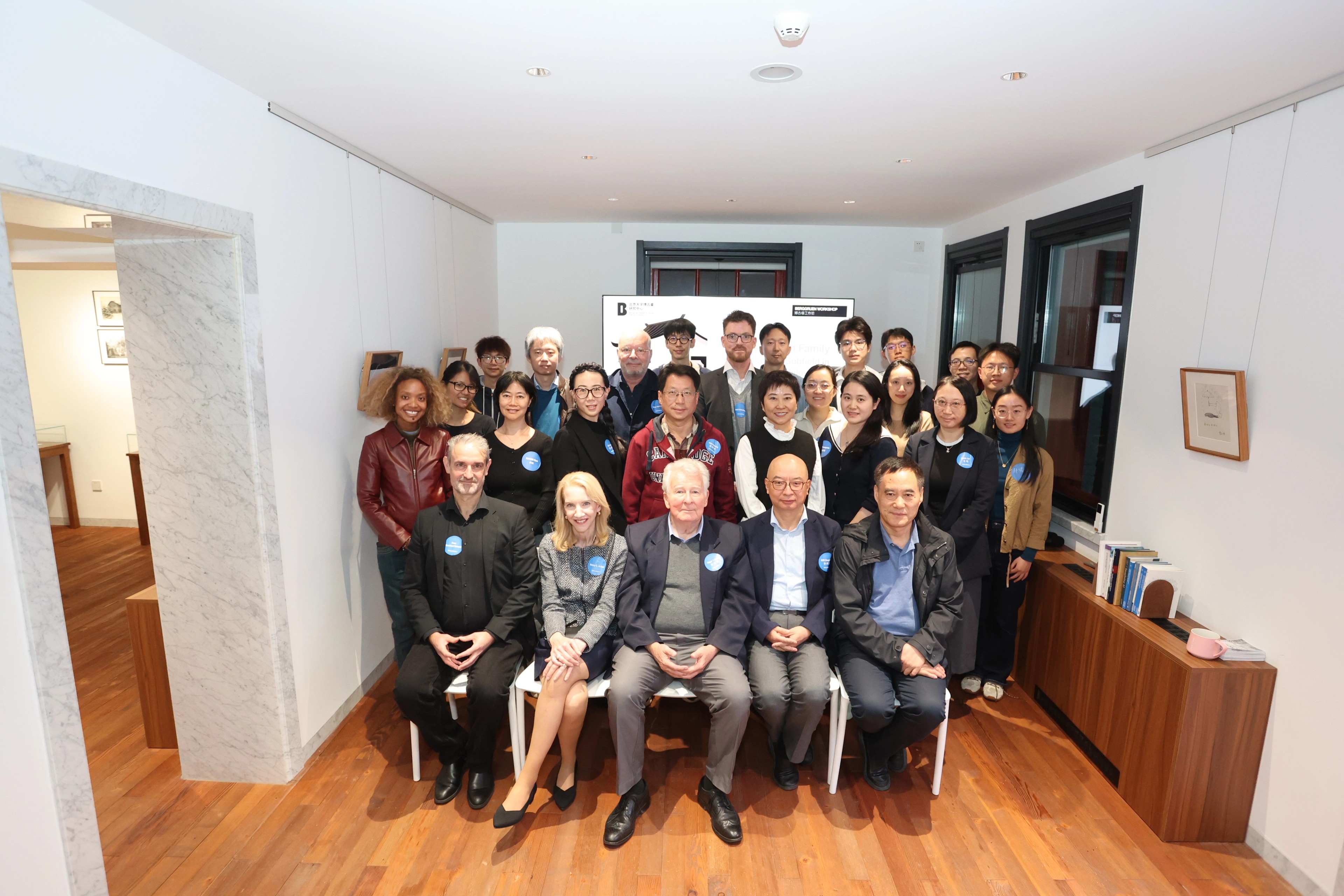 Philosophy of Family event