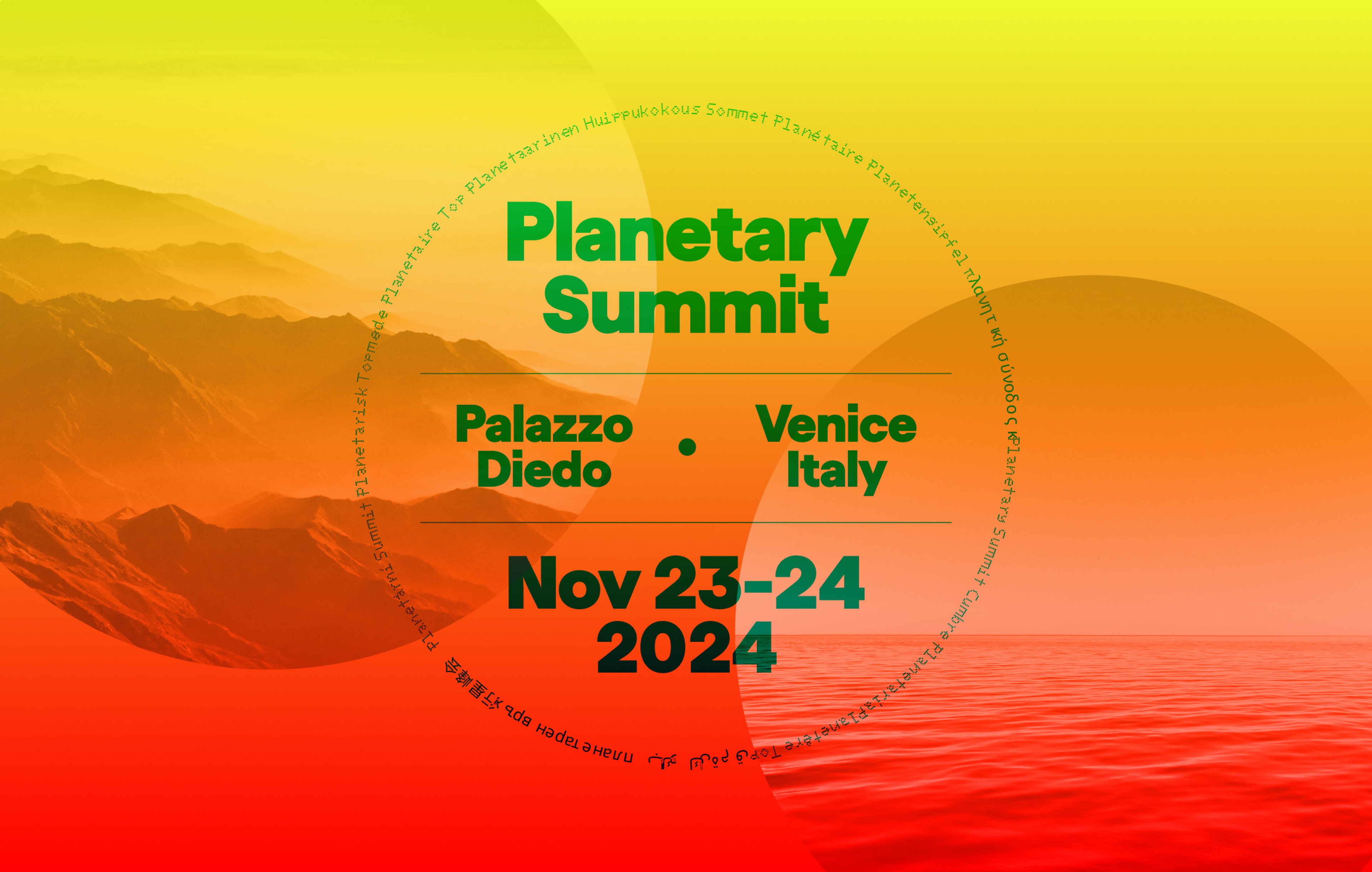 Planetary Summit poster