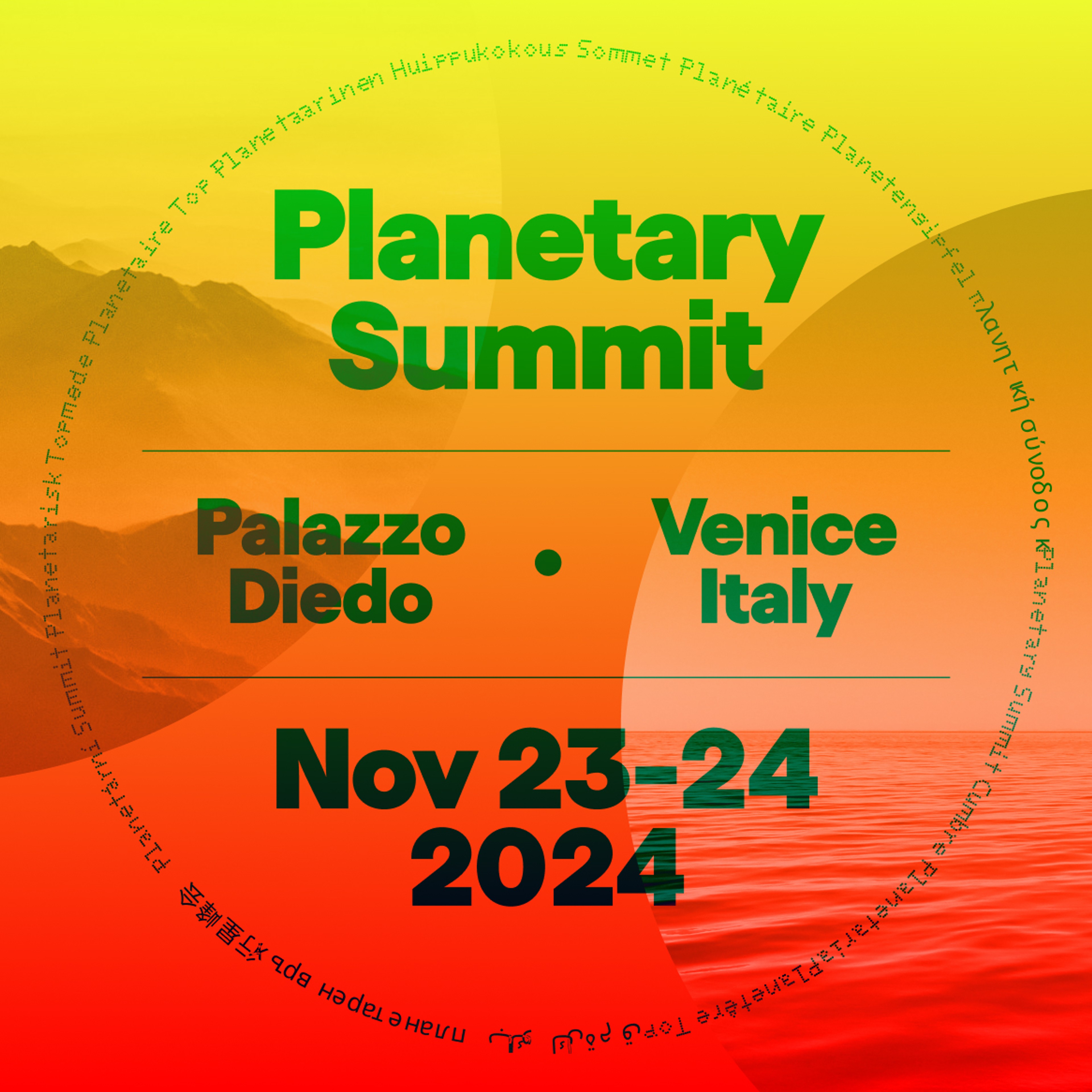 Planetary Summit cover