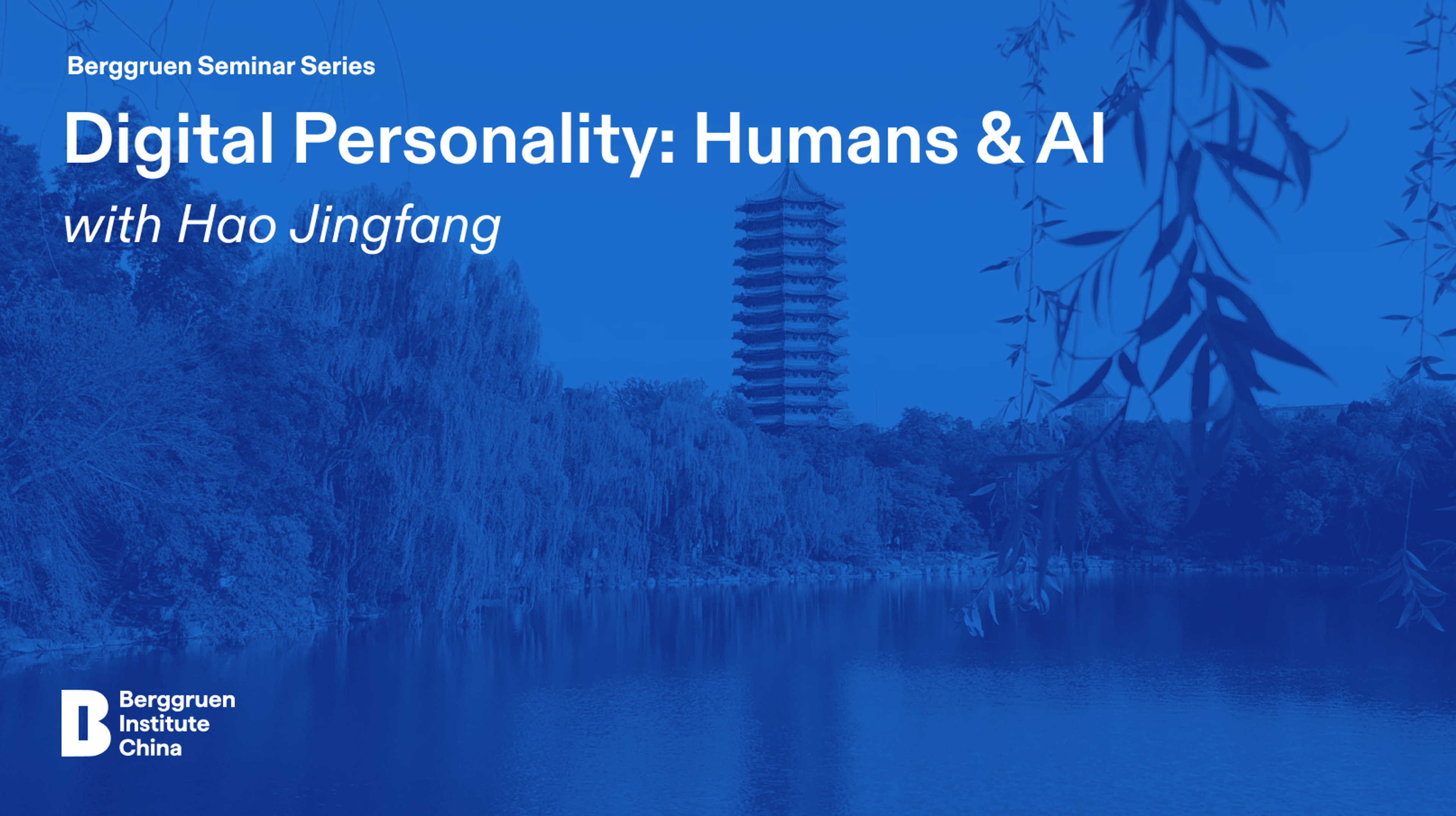 Confucian Ren and Care video