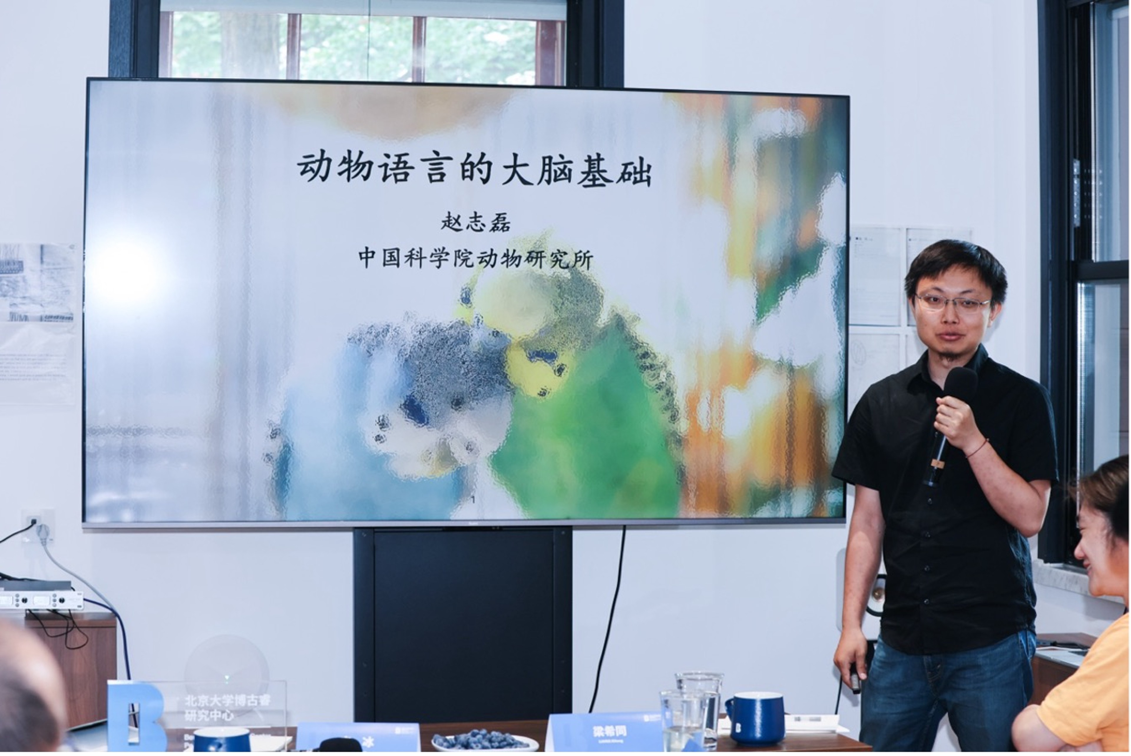 “Non-Human Intelligence” Workshop