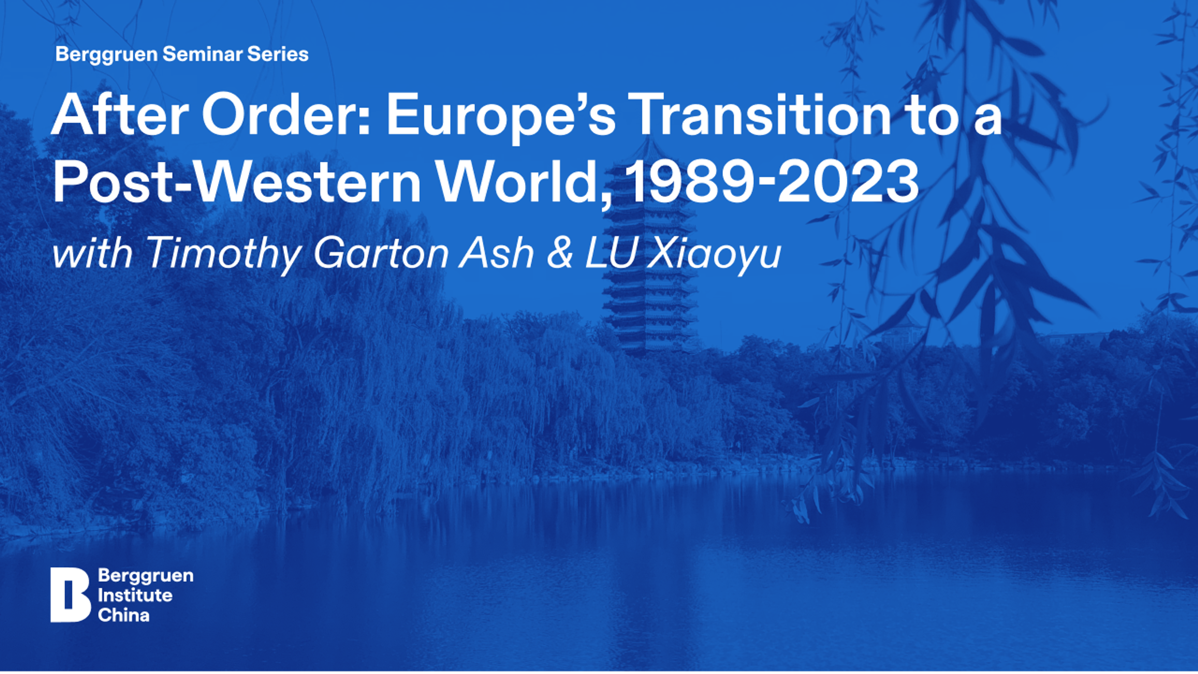 Video of Timothy Garton Ash and Lu Xiaoyu