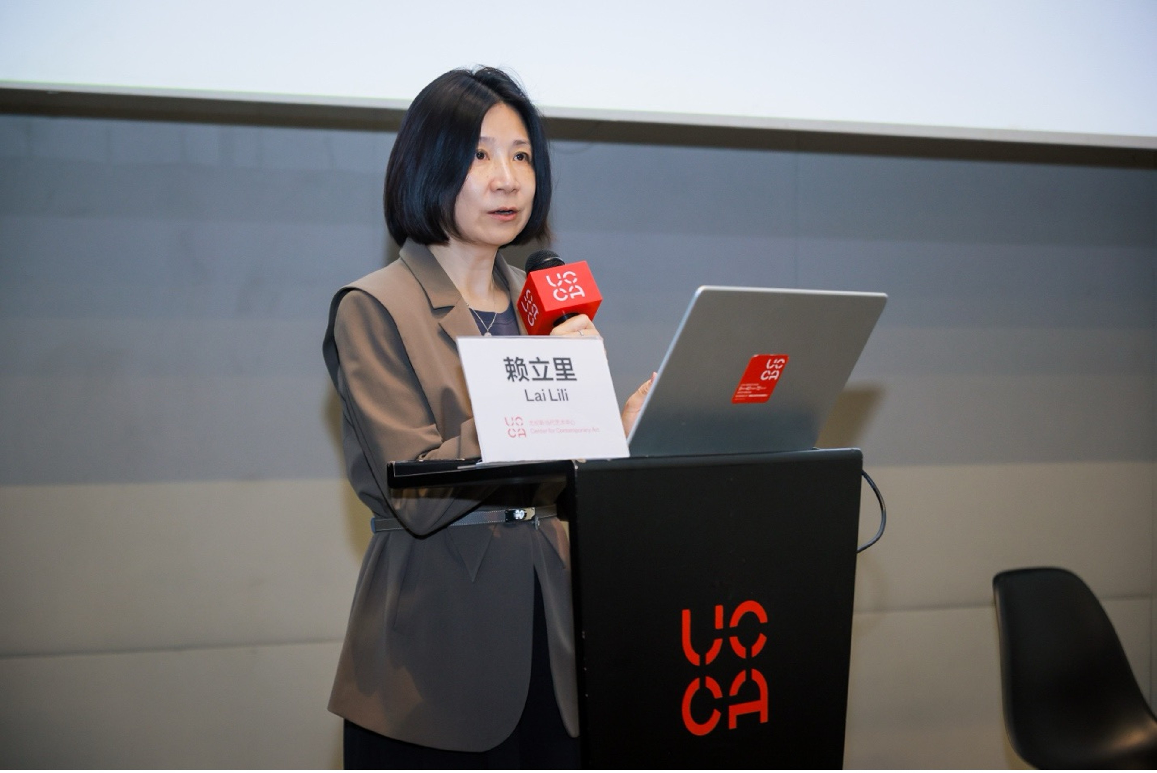 Professor Lai