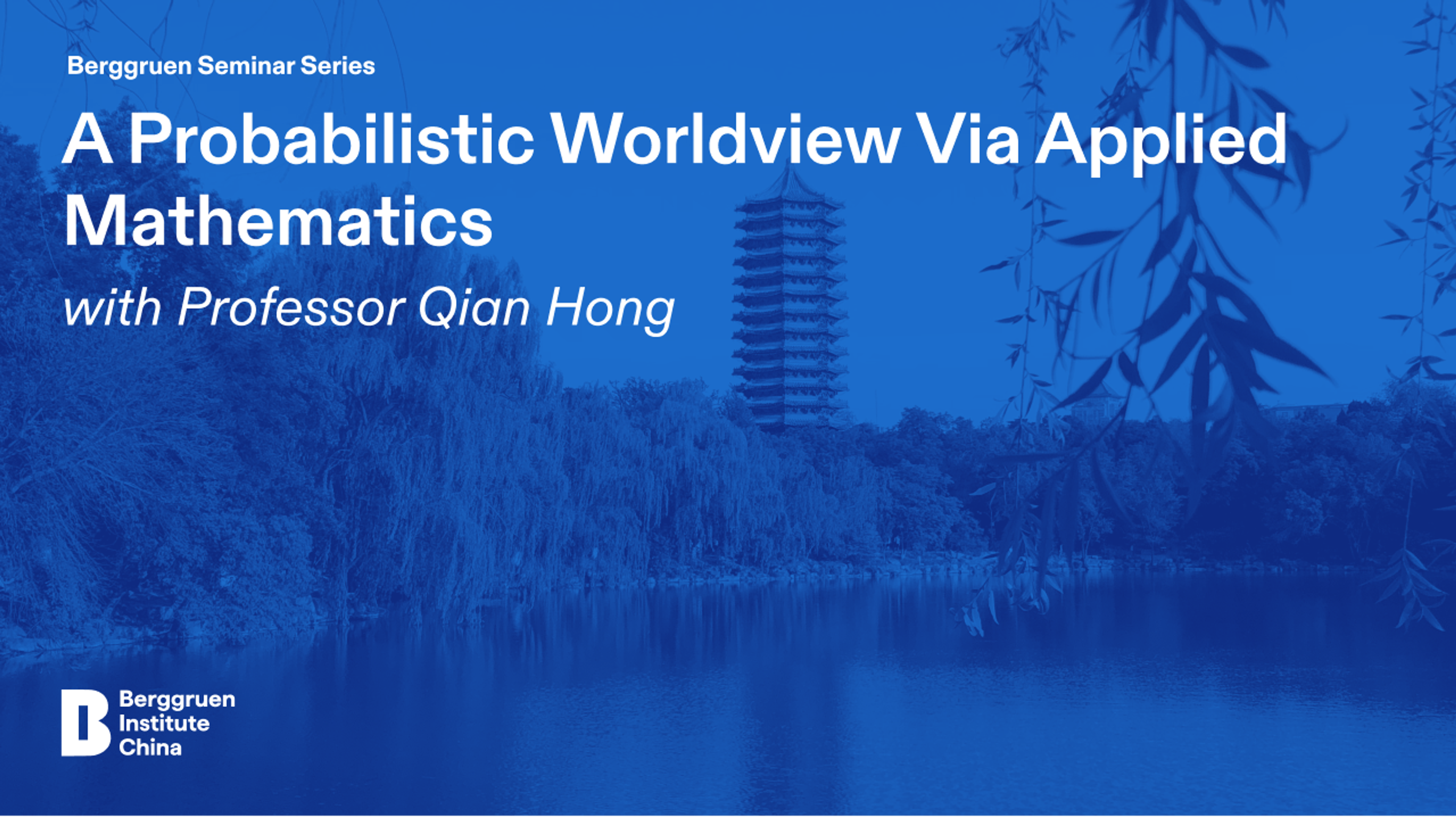 Probabilistic Worldview video