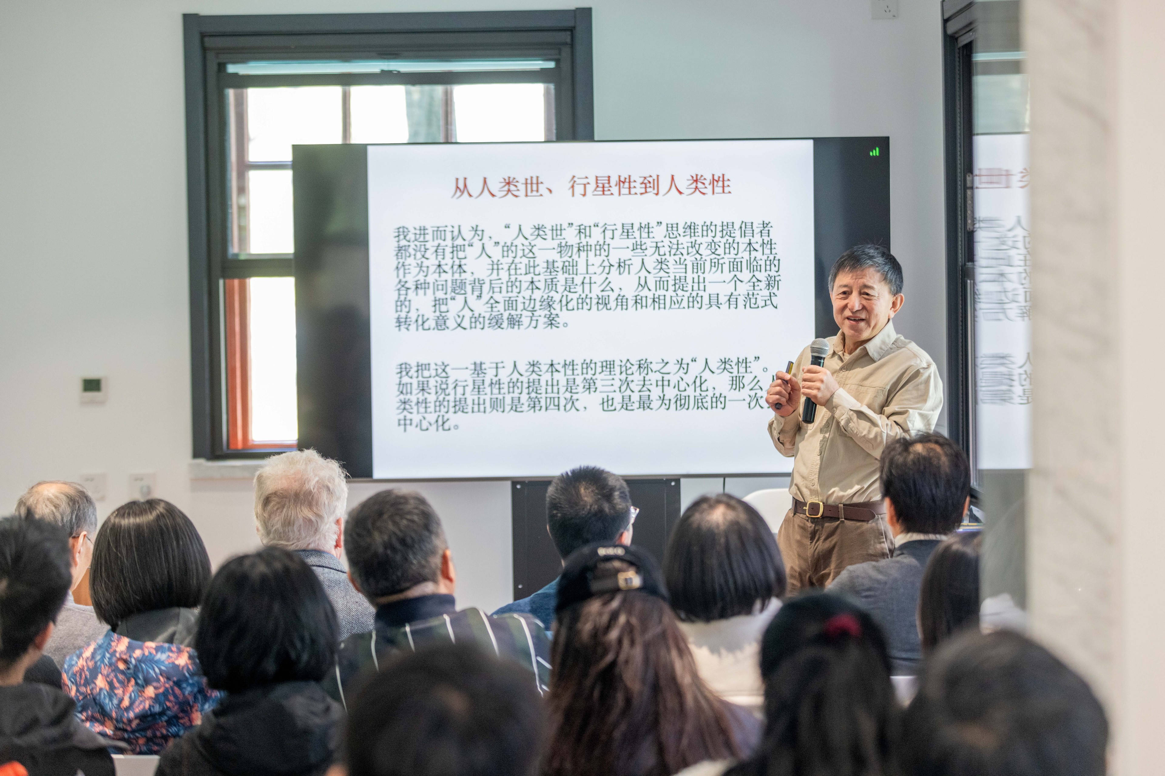 Zhao Dingxin