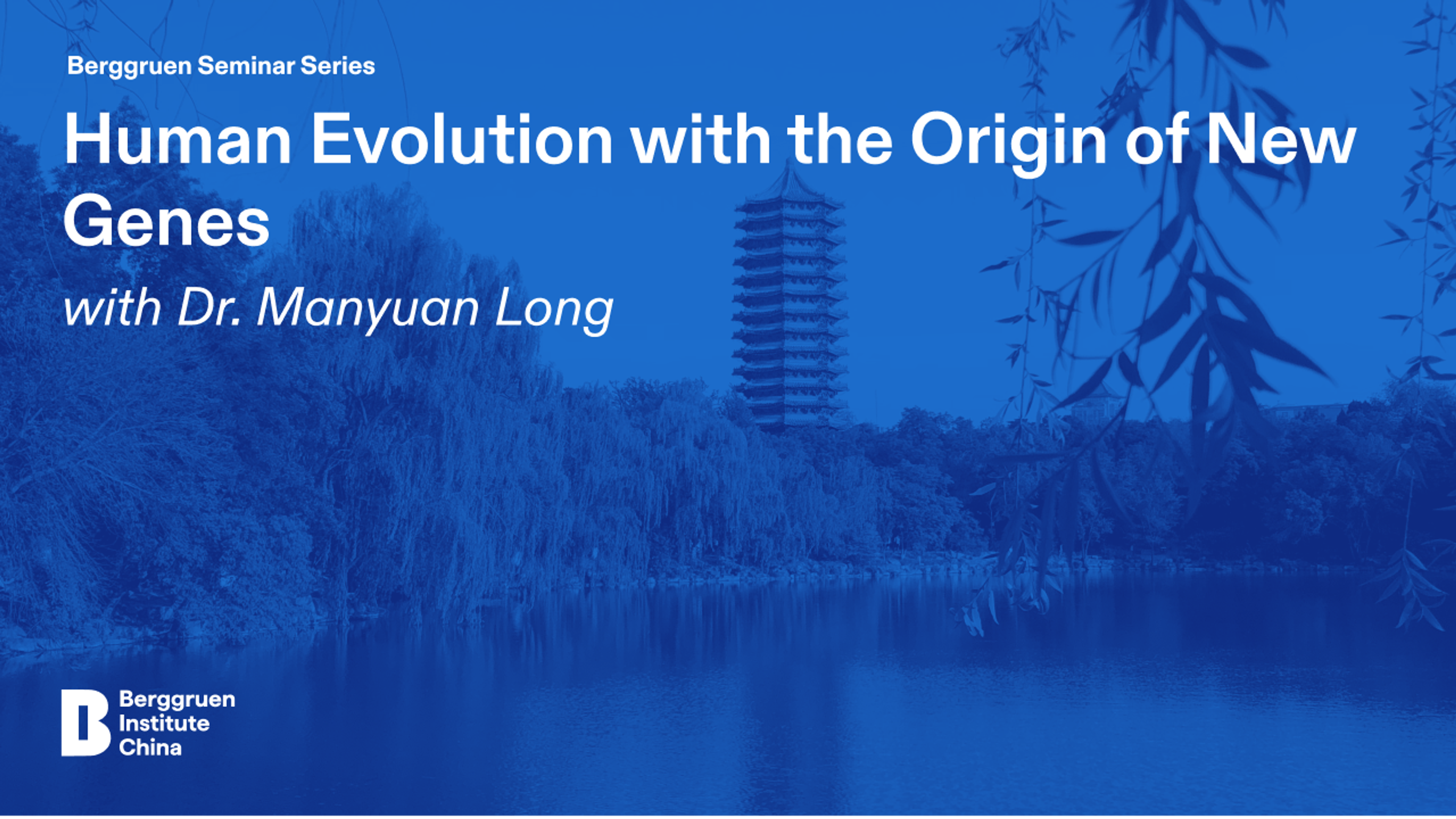 Imperfect Genes video