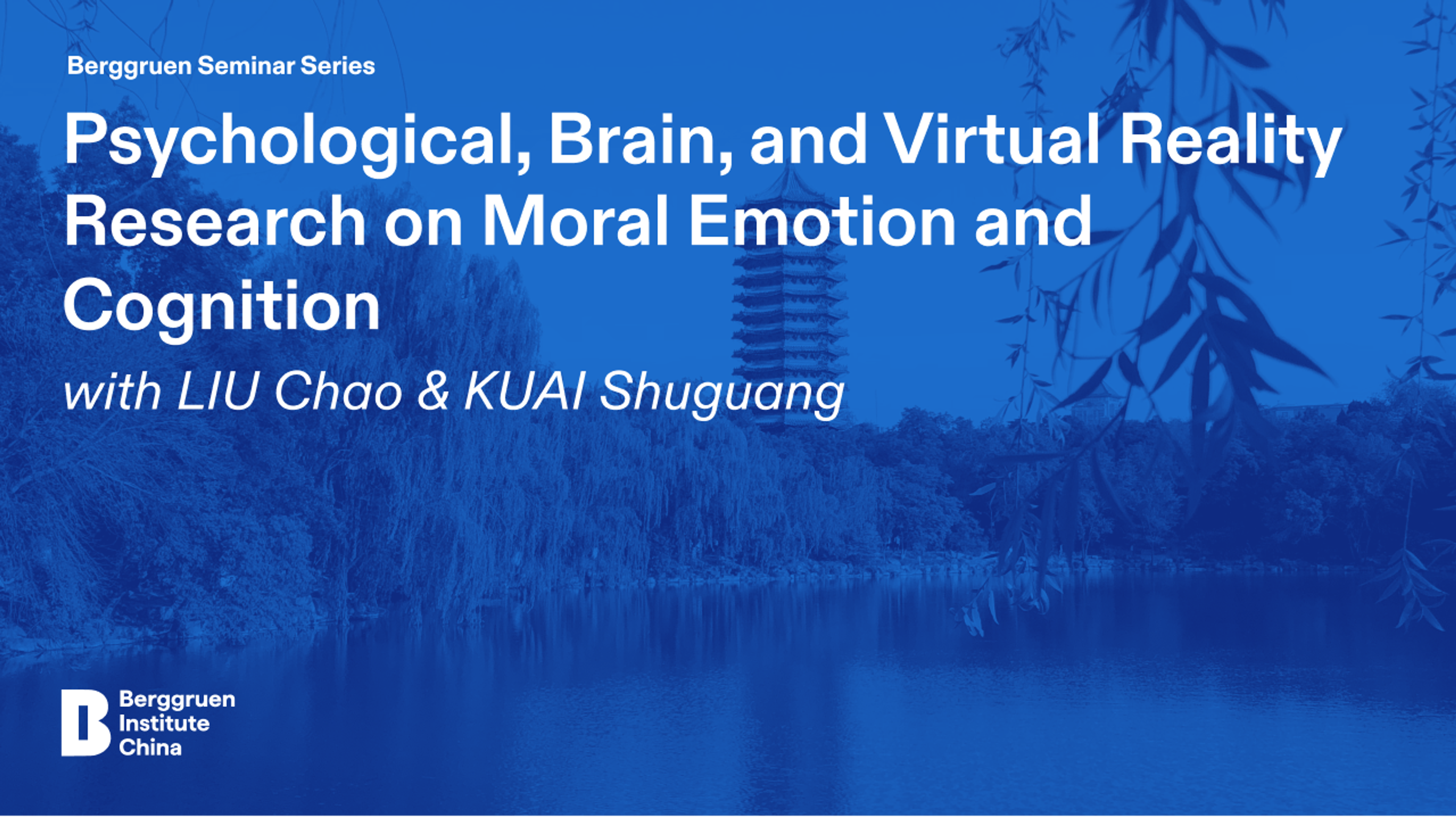 Psychological, Brain & Virtual Reality Research video