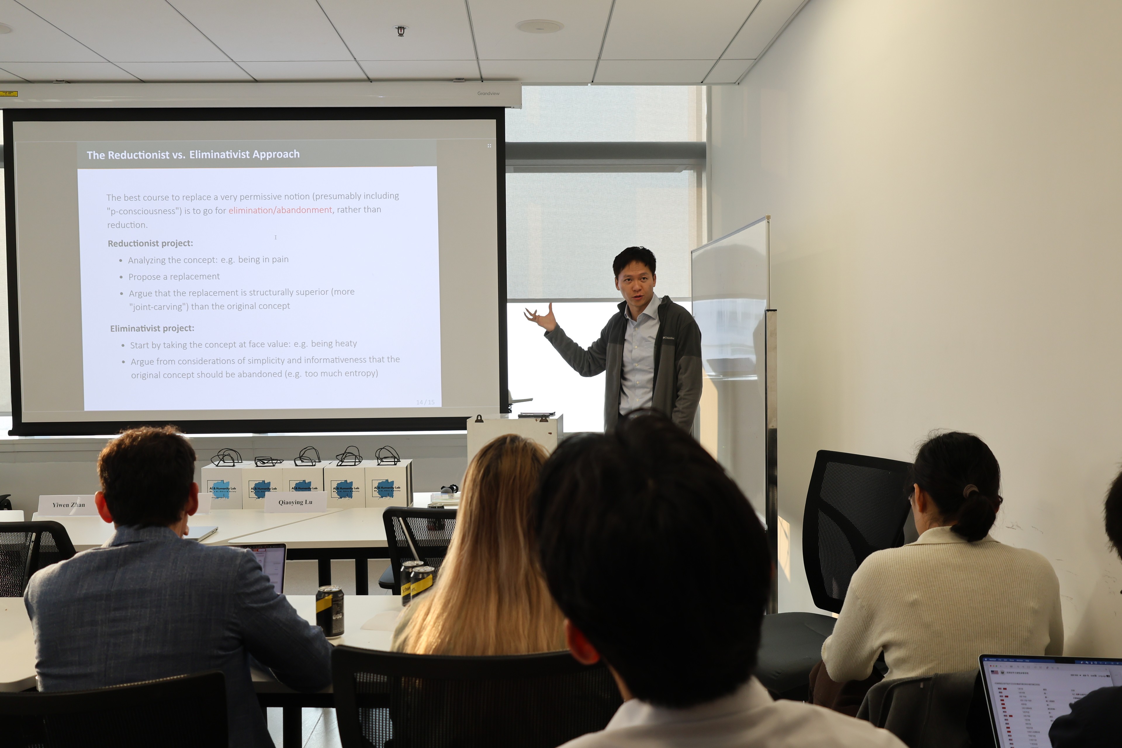 Zhan Yiwen, Beijing Normal University