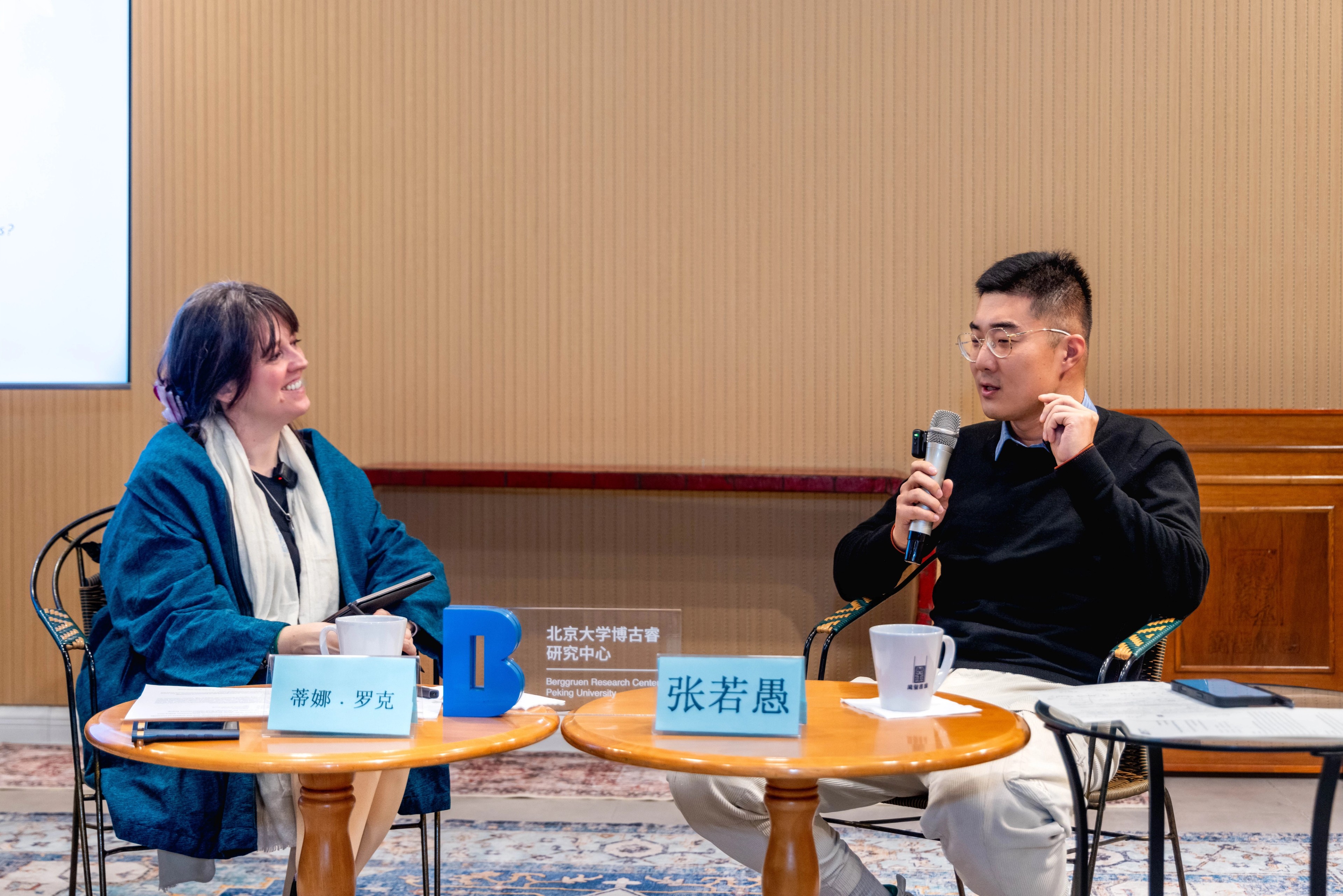 Dr. Tina Röck and Dr. Ruoyu Zhang