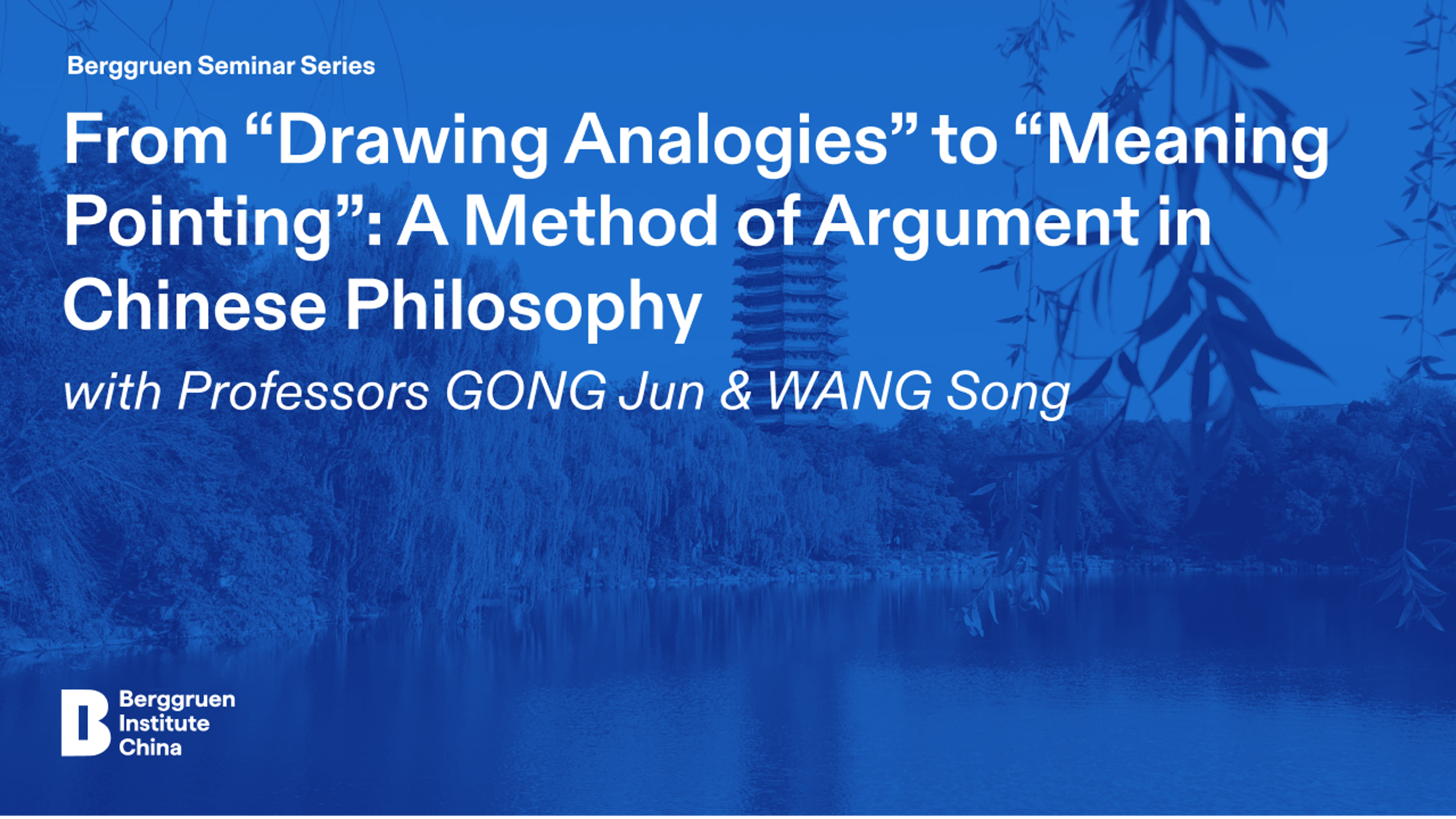 Drawing Analogies video