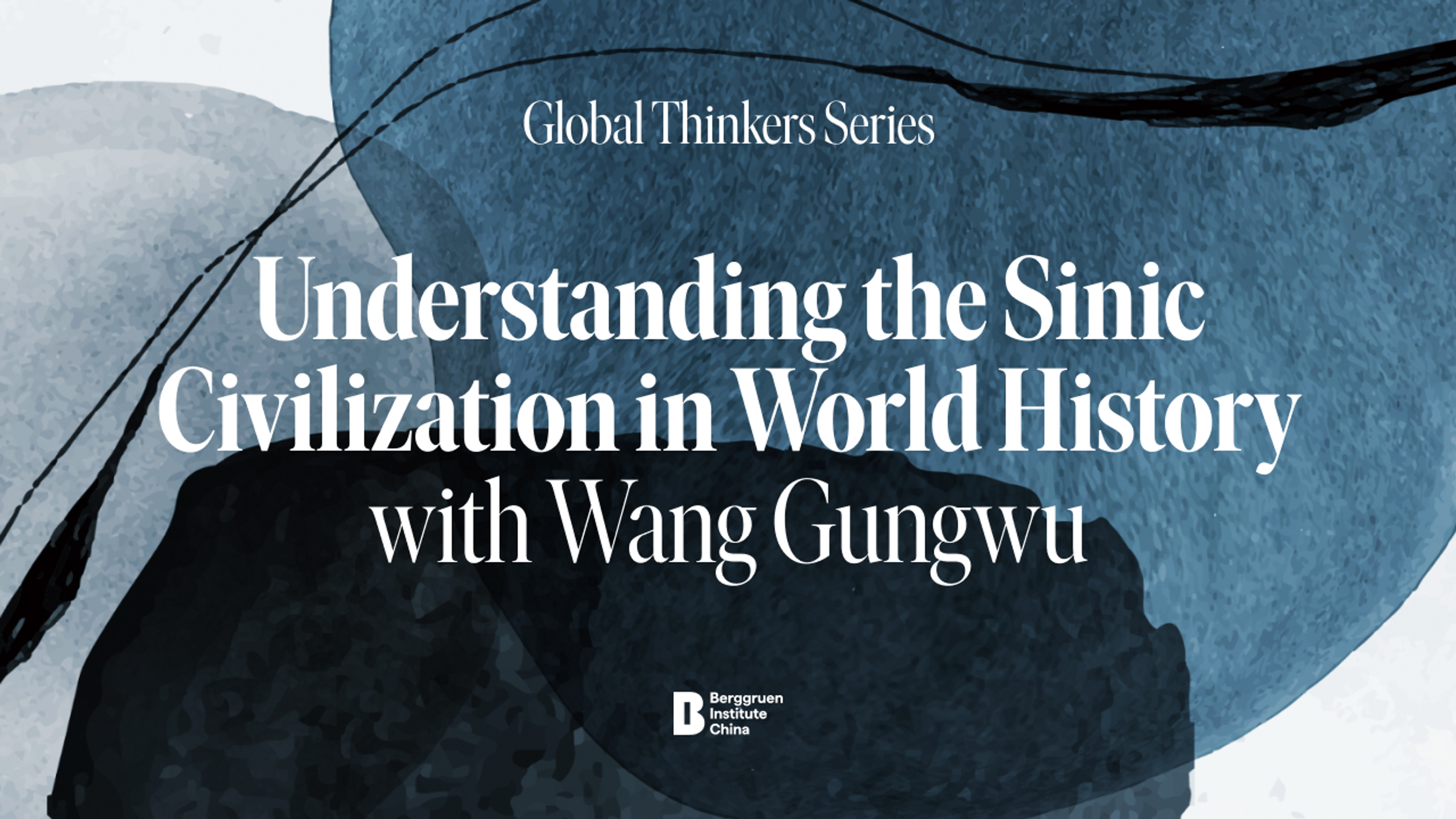 Wang Gungwu video