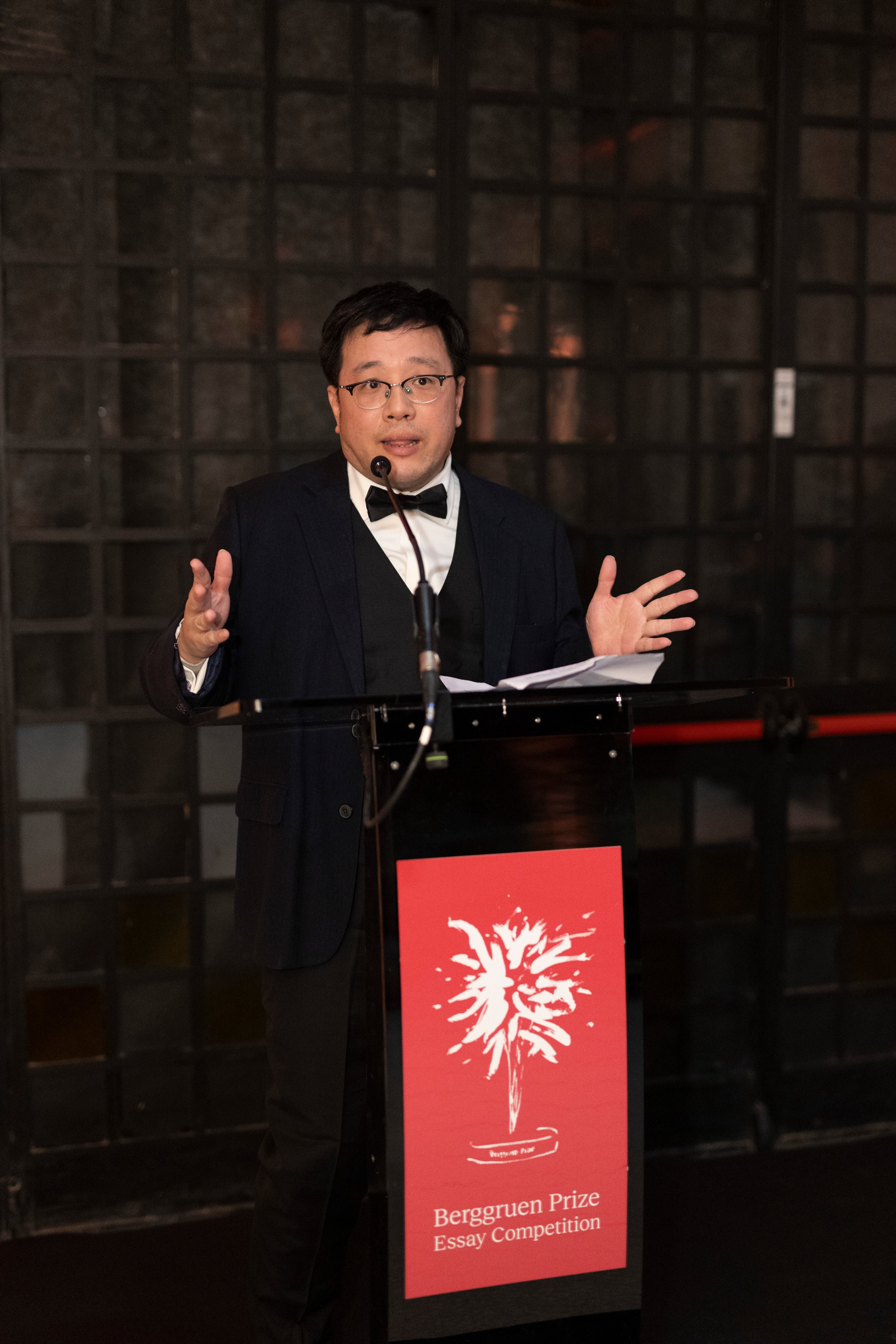 Yingjin Xu delivering remarks