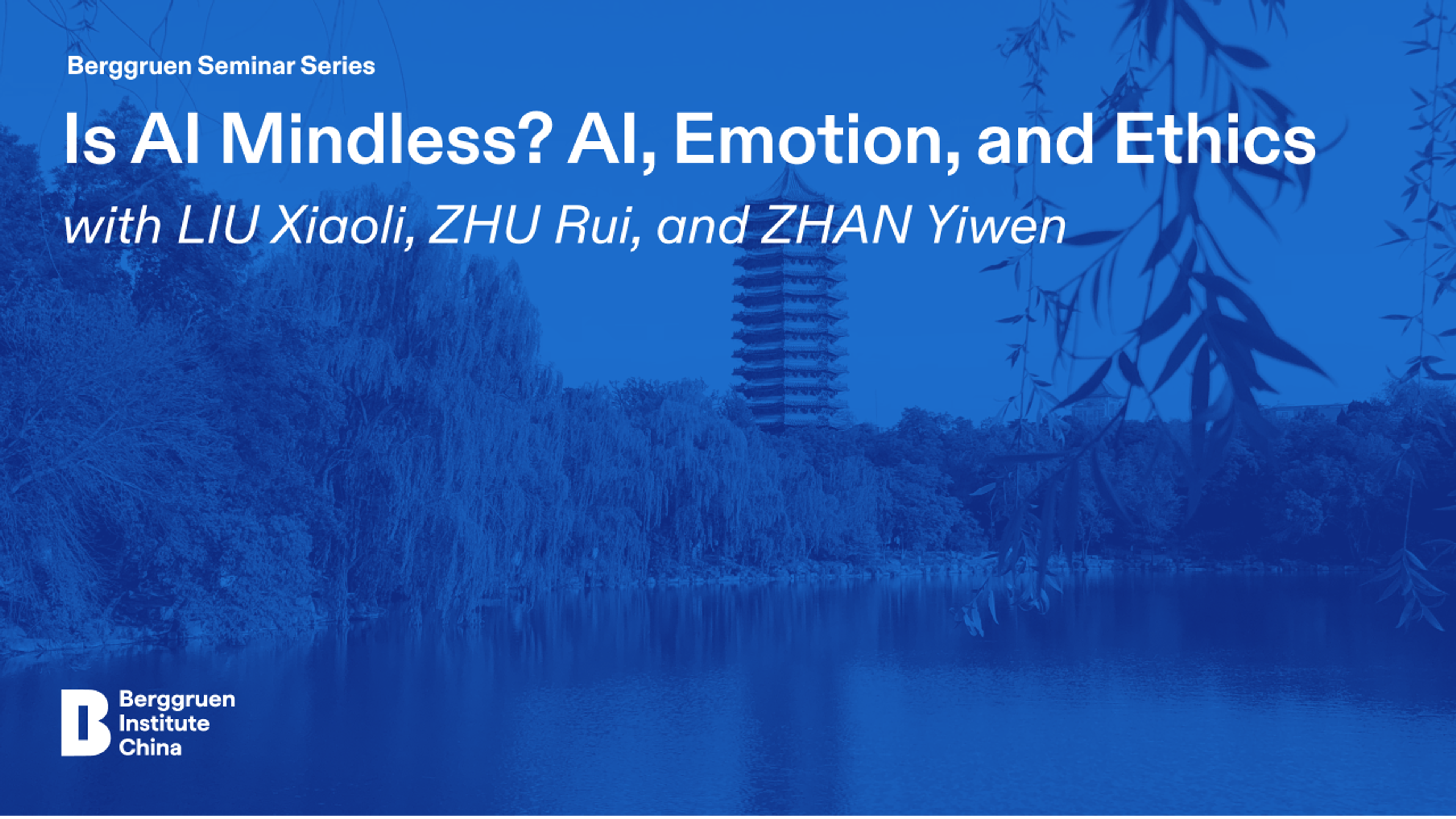 Is AI Mindless? video