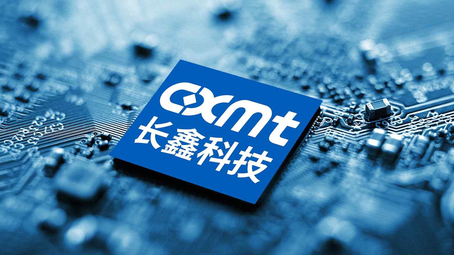 CXMT steg 466 prosent. Kina har fått sitt mest verdifulle selskap