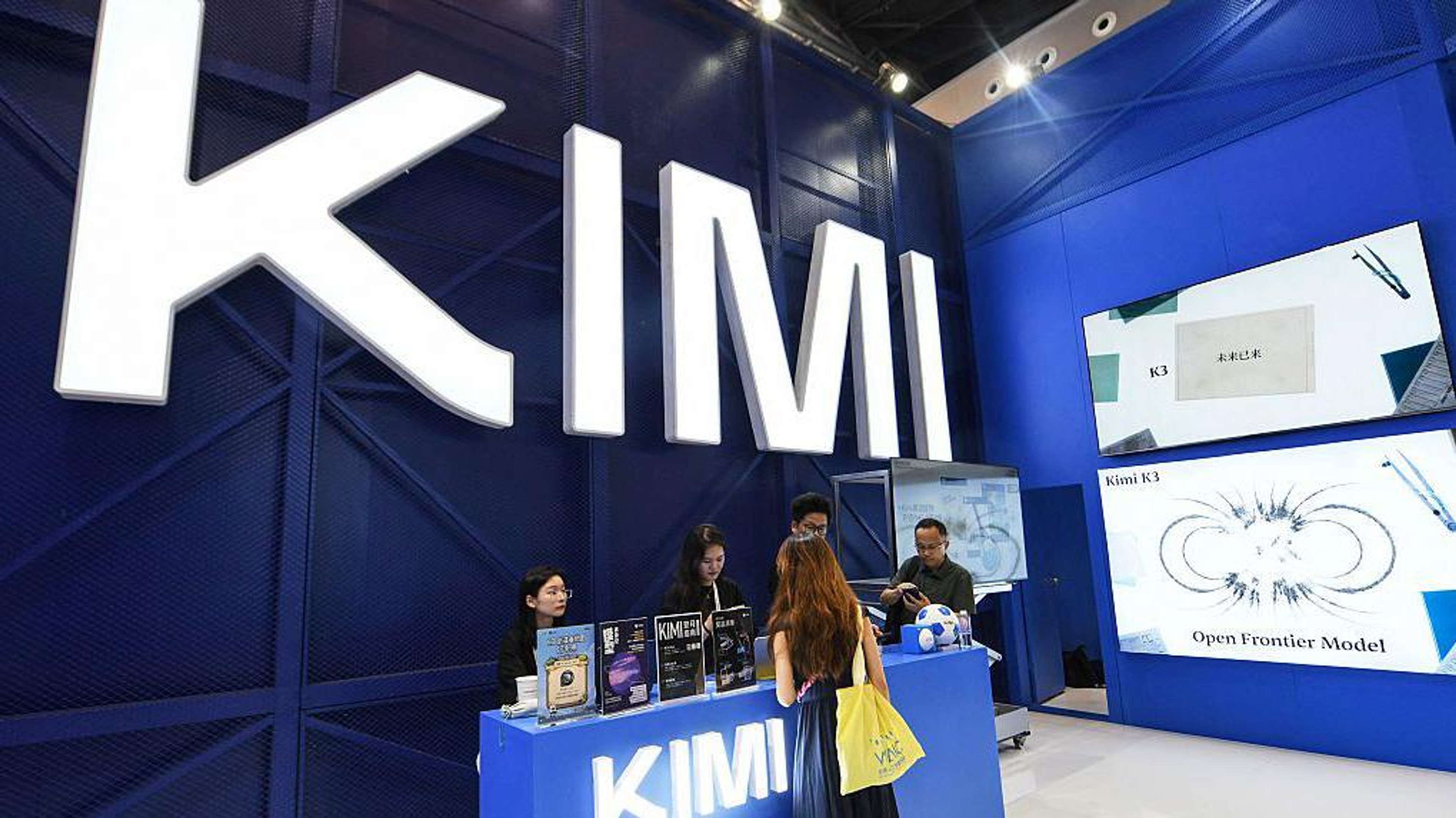Kimi K3 slippes fritt i dag. Nedlastingen er på 1,4 terabyte