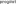 Prog///at logo light