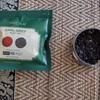 4th day of Vahdam black tea sampler