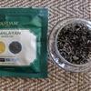 Vahdam Himalayan Green Tea