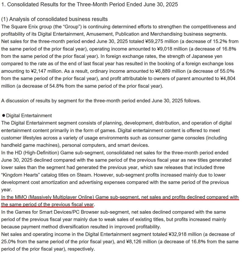 Square Enix financial report from August 2025 showing the decline in the Final Fantasy XIV MMO sub-segment after the Dawntrail expansion.