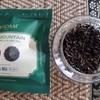 Vahdam Oolong