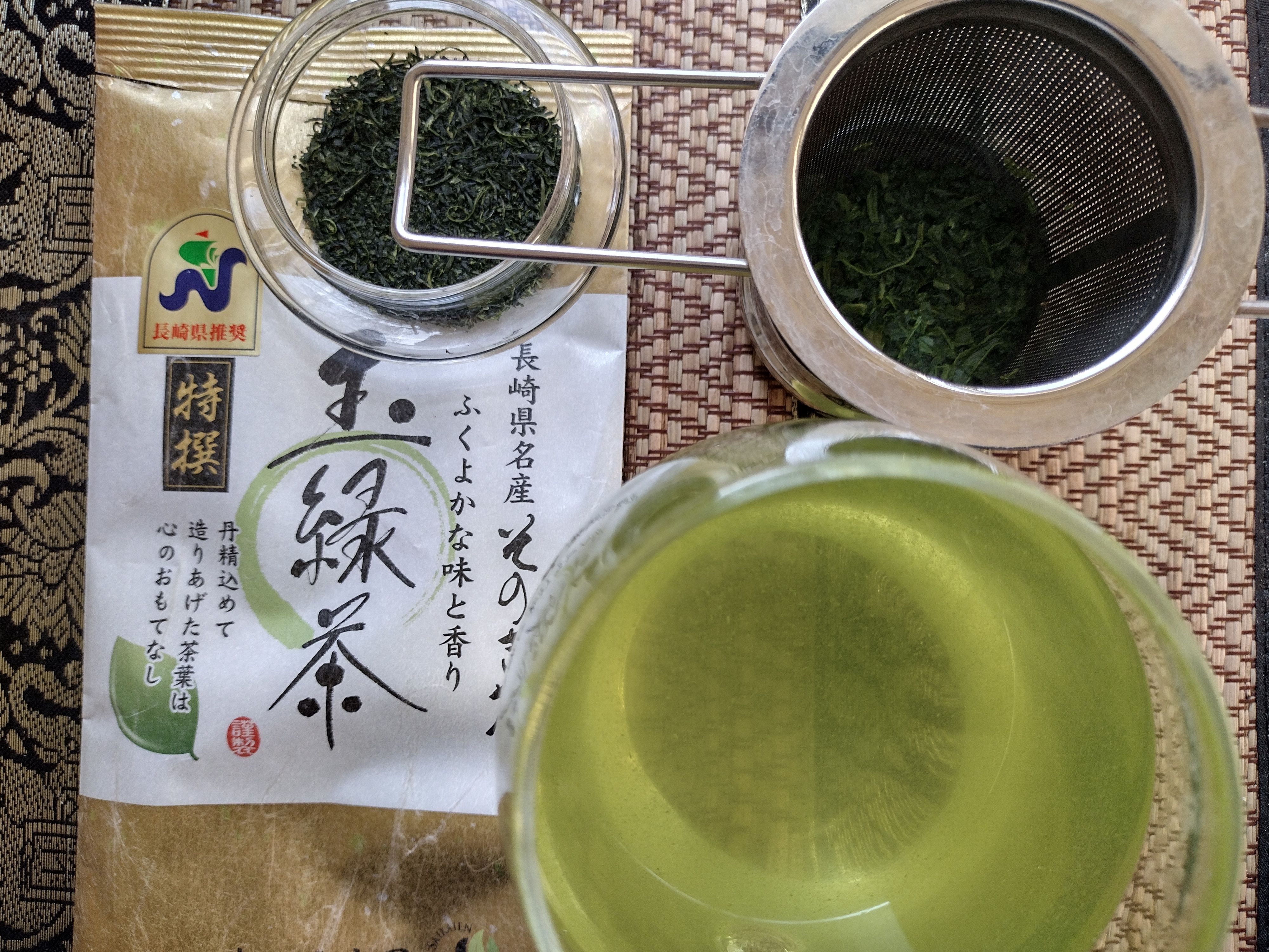 Saikaien Tokusen 100g