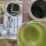 Saikaien Tokusen 100g