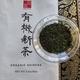 Ocha & Co. Organic Shincha