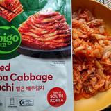 Jongga Traditional Korean Cut Cabbage Kimchi 500g