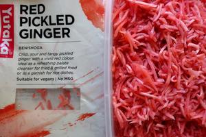 Yutaka Shredded Pickled Ginger (Benishoga) 1.5kg