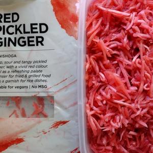 Yutaka Shredded Pickled Ginger (Benishoga) 1.5kg