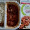 Wasabi Sweet Chilli Chicken with Rice