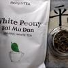 White Tea Organic White Peony