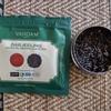 5th day of Vahdam black tea sampler