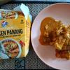 Kitchen Joy Thai Cube Chicken Panang