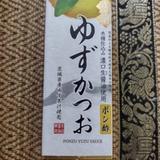 Shibanuma Yuzu Katsuo Ponzu Sauce