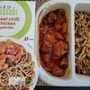 Wasabi Sweet Chilly Chicken Yakisoba