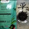 Tea People Darjeeling Muscatel
