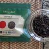 Final day of Vahdamn black tea sampler