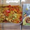 M&S Chicken Katsu Curry