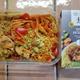 M&S Chicken Katsu Curry
