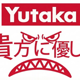 Amazon and Yutaka: Censoring Honest Feedback