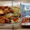 M&S High Protein Buffalo Chicken