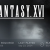 Final Fantasy XVI and its (Nonexistent) Cultural Impact
