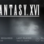 The Final Fantasy 16 game page on the Steam PC client. Stats show a play time of 55.4 hours and 37 out of 69 achievements unlocked, representing the user's complete playthrough discussed in the article.