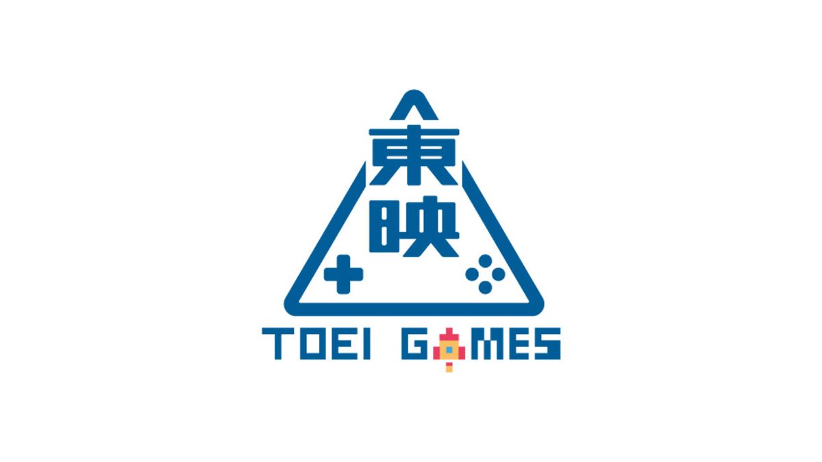 The official logo of Toei Games.