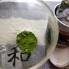 YEDOENSIS Pure Ceremonial Matcha "Somei-Yoshino"
