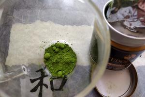 YEDOENSIS Pure Ceremonial Matcha "Somei-Yoshino"