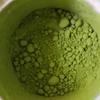 Ocha & Co. Gokou Organic Matcha - Superior Ceremonial Grade